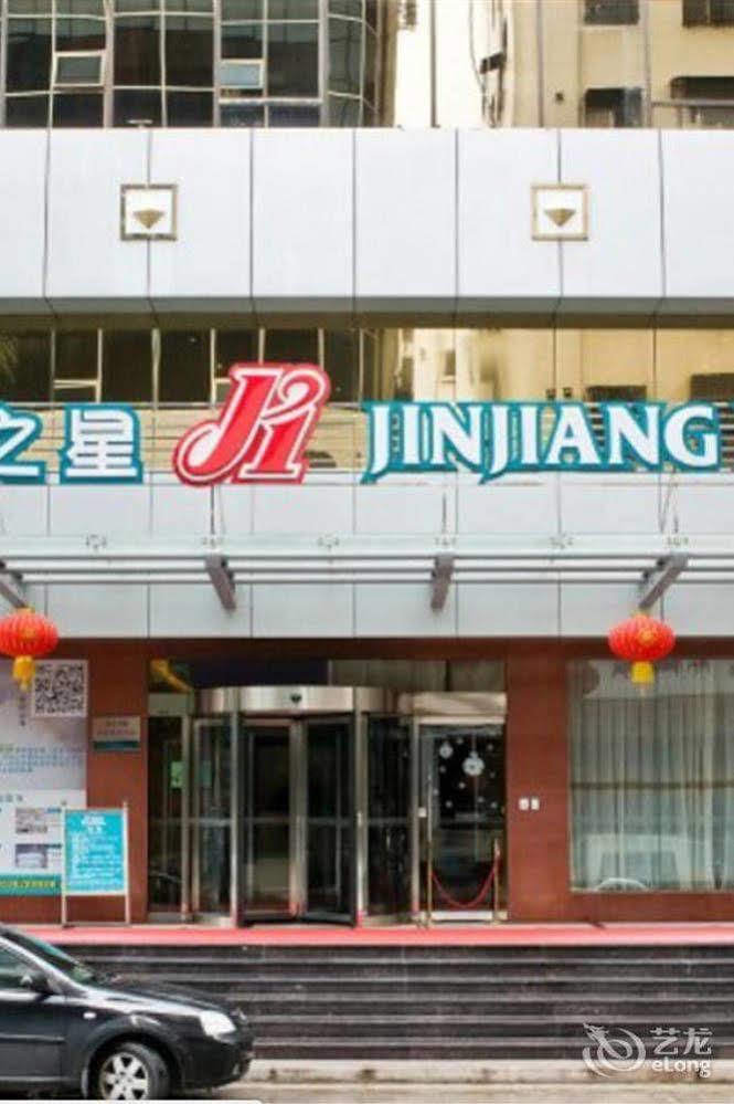 Jinjiang Inn Meizhou Binfang Avenue Exteriér fotografie